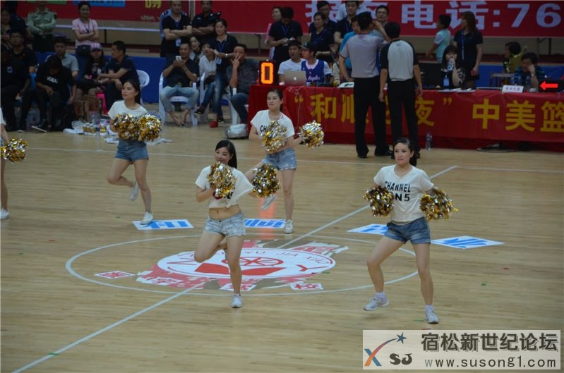 宿松中美篮球挑战赛剪影，宿松新世纪论坛 (21).jpg