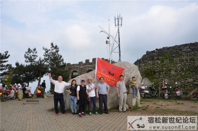 宿松新世纪论坛湖北麻城之旅剪影150.jpg