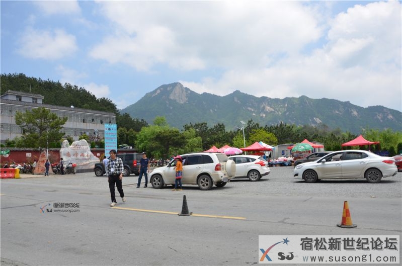 宿松新世纪论坛湖北麻城之旅剪影08.jpg