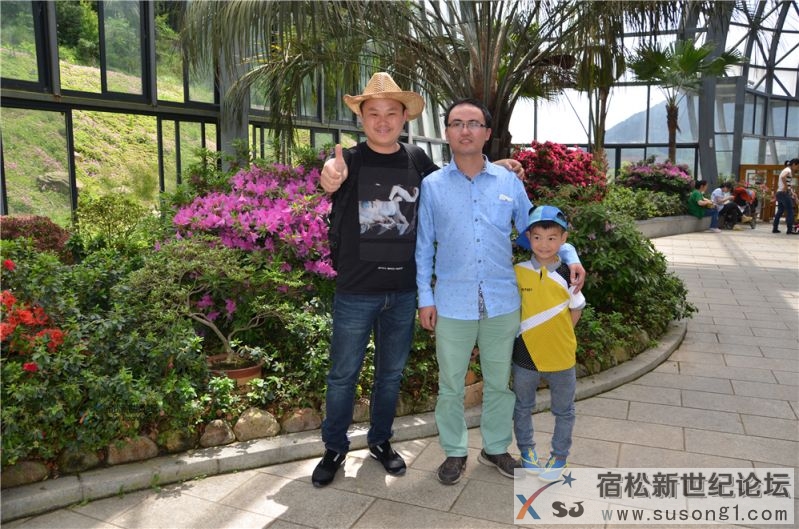 宿松新世纪论坛湖北麻城之旅剪影23.jpg