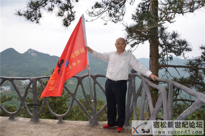 宿松新世纪论坛湖北麻城之旅剪影49.jpg