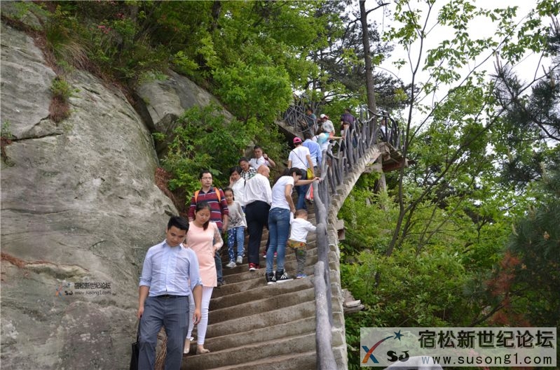 宿松新世纪论坛湖北麻城之旅剪影52.jpg