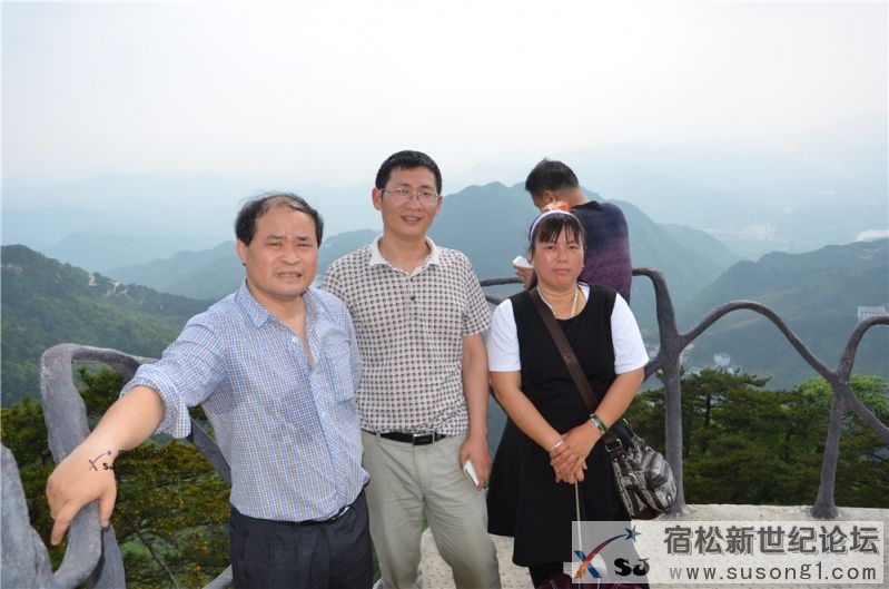 宿松新世纪论坛湖北麻城之旅剪影69.jpg