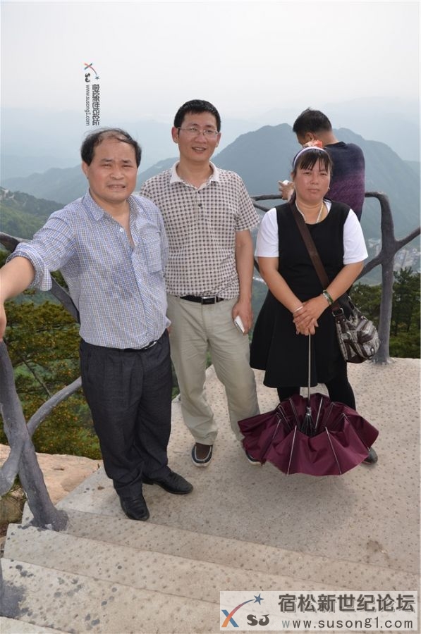 宿松新世纪论坛湖北麻城之旅剪影70.jpg
