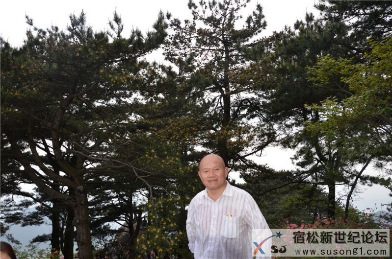 宿松新世纪论坛湖北麻城之旅剪影85.jpg
