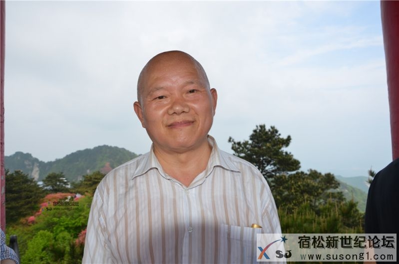 宿松新世纪论坛湖北麻城之旅剪影91.jpg
