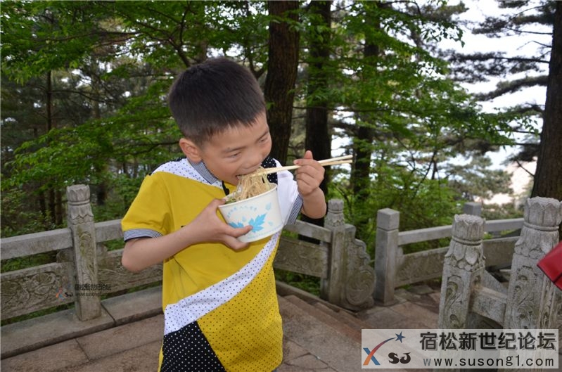 宿松新世纪论坛湖北麻城之旅剪影155.jpg