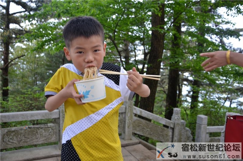宿松新世纪论坛湖北麻城之旅剪影156.jpg
