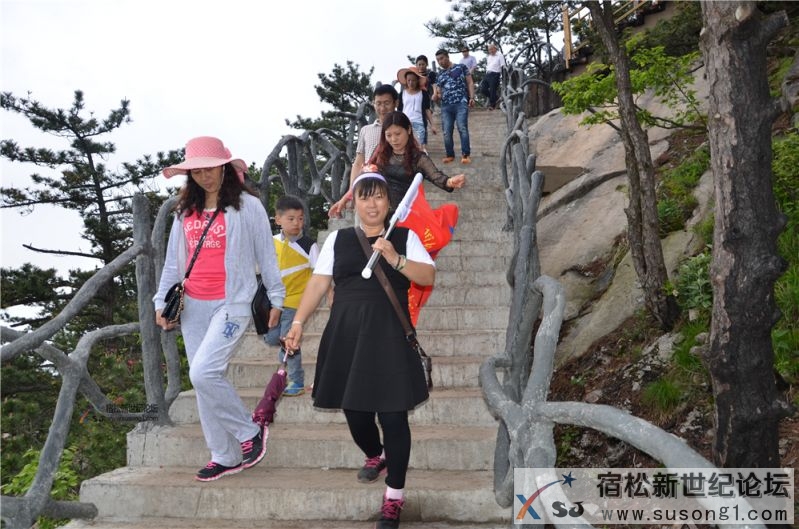 宿松新世纪论坛湖北麻城之旅剪影162.jpg