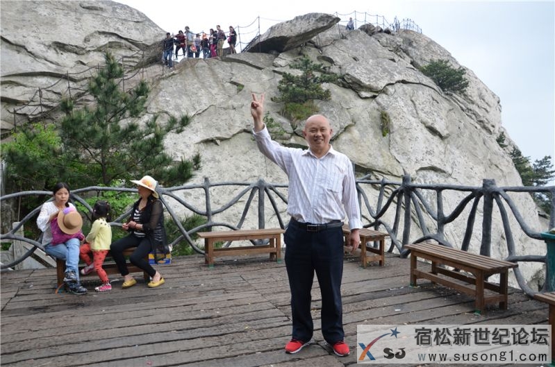 宿松新世纪论坛湖北麻城之旅剪影165.jpg