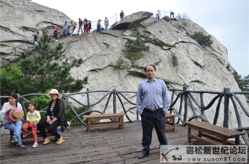 宿松新世纪论坛湖北麻城之旅剪影166.jpg