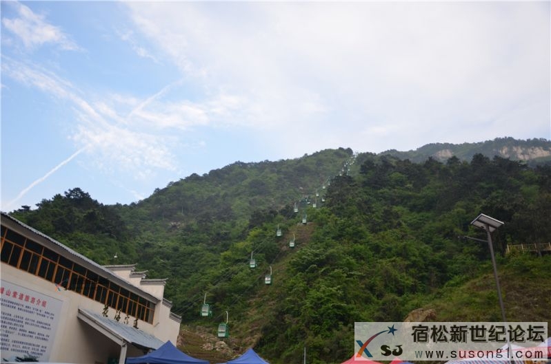 宿松新世纪论坛湖北麻城之旅剪影182.jpg