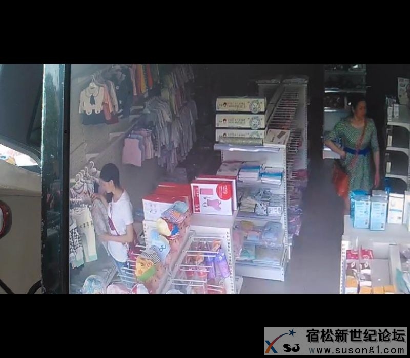 宿松女小偷盗窃全视频照片 (1).jpg