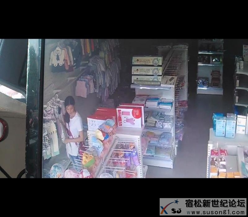 宿松女小偷盗窃全视频照片 (2).jpg