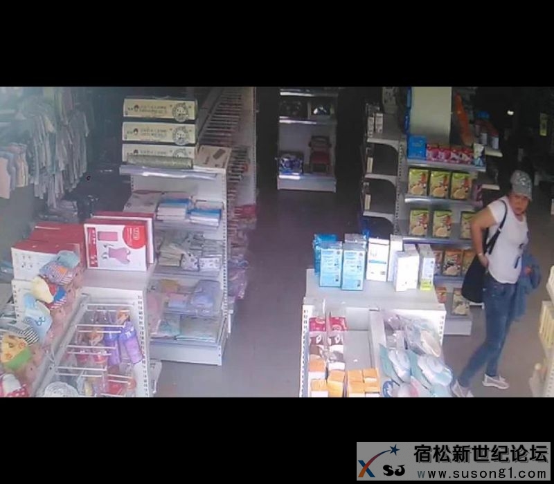 宿松女小偷盗窃全视频照片 (6).jpg