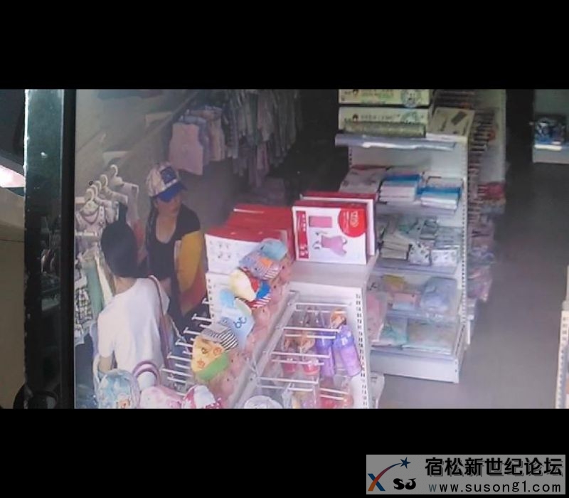 宿松女小偷盗窃全视频照片 (7).jpg