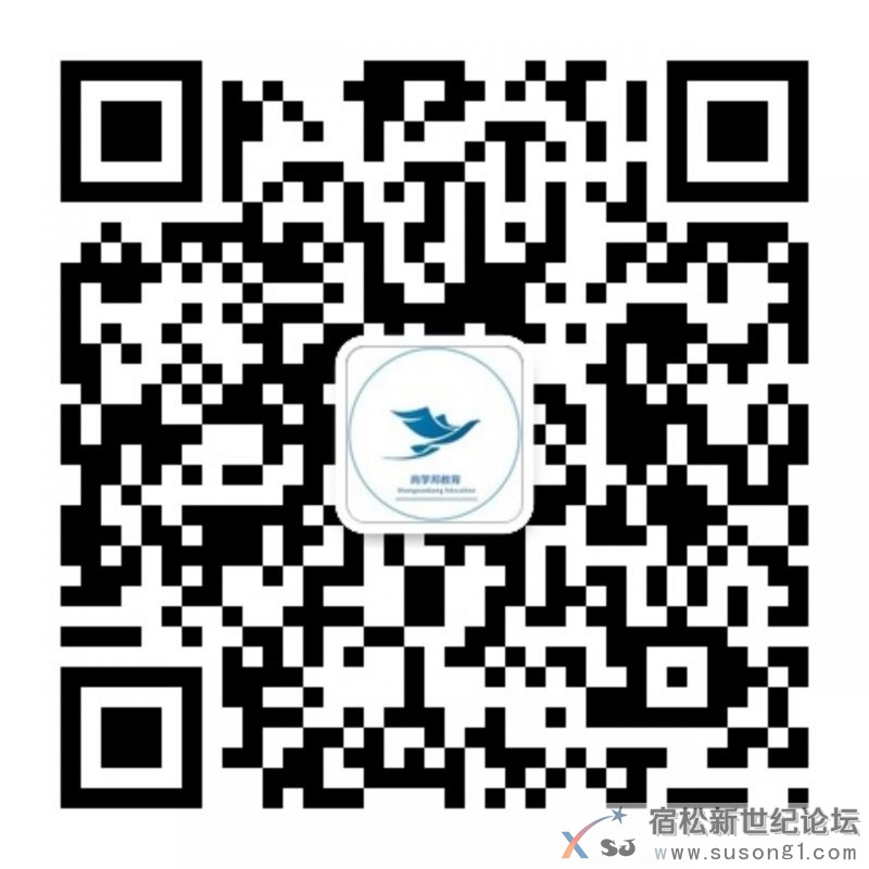 关注微信，精彩生活