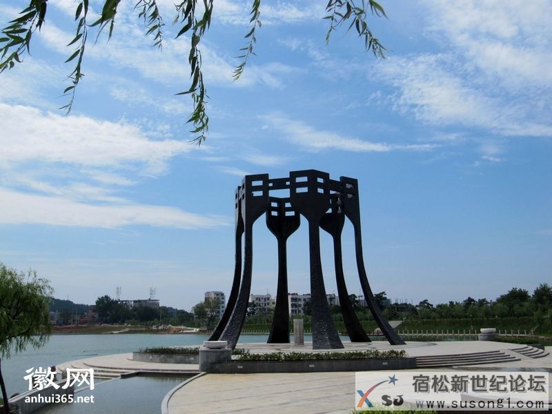 165032vshwer5nebr55ucn.jpg