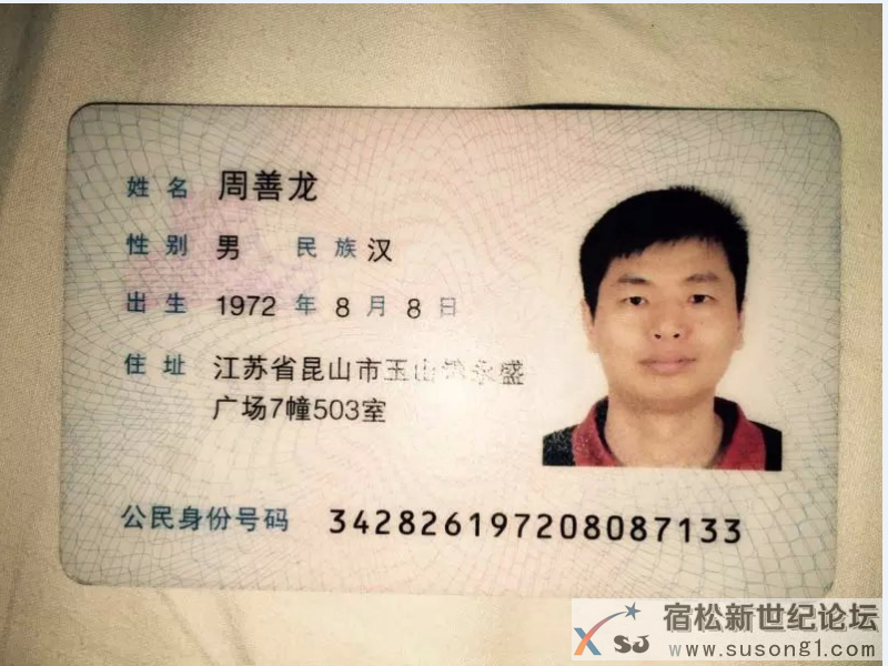 QQ截图20150513101655.png