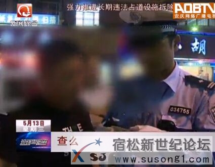 QQ截图20150513234859.jpg