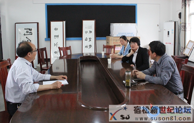 陈宏到特教学校看望慰问残疾学生 (2).png