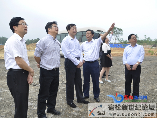 省委组织部常务副部长金春忠到宿松调研指导工作.png