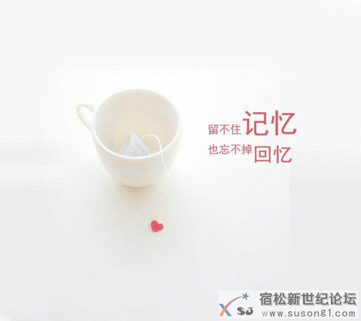 QQ图片20150517114322.jpg