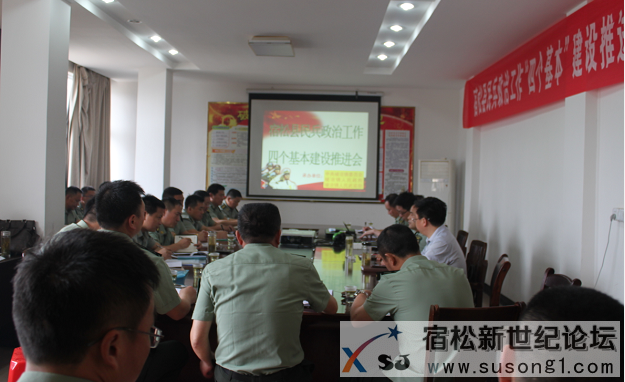 QQ截图20150518174038.png