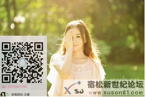 QQ图片20150421214657.png