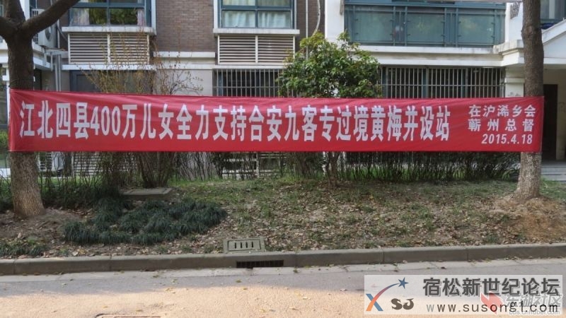 黄梅佬-1.jpg