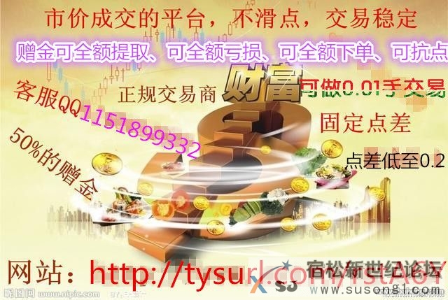 9b1e39aca41eebb4f1d73bd3a948573a_副本_副本.jpg