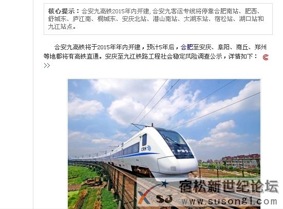QQ图片20150521142152-112.JPG