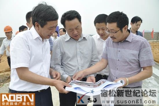 安庆市委书记虞爱华在宿松县调研.jpg