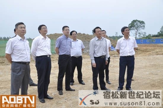 安庆市委书记虞爱华在宿松县调研2 (1).jpg