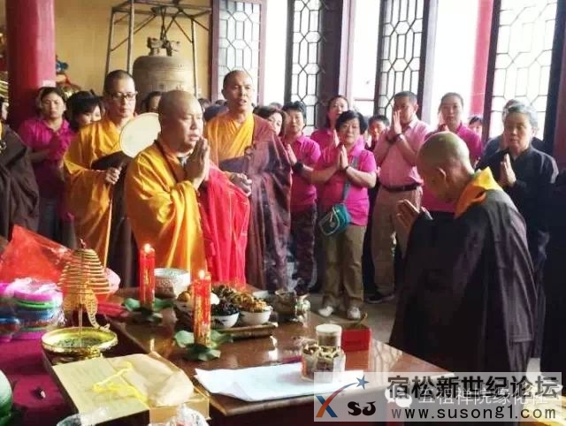 安徽宿松妙缘禅寺隆重举行开光法会(随喜转发 功德无量) (2).jpg