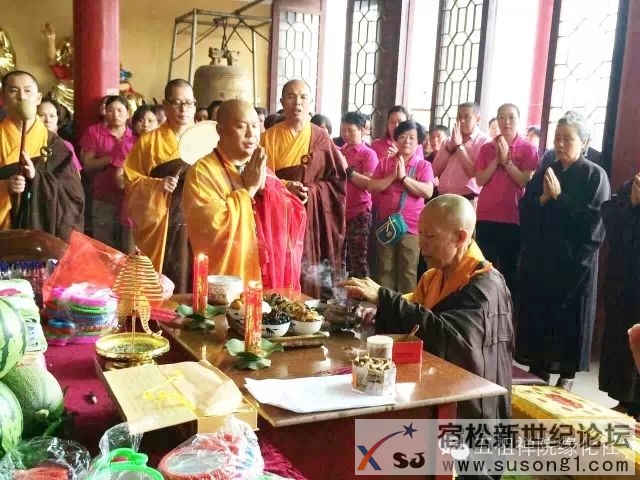 安徽宿松妙缘禅寺隆重举行开光法会(随喜转发 功德无量) (3).jpg