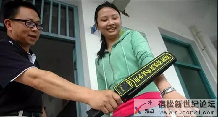 QQ截图20150526204646.jpg