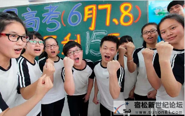 QQ截图20150526204634.jpg