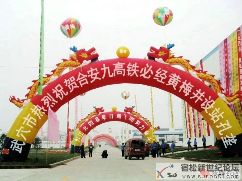 还没确定黄梅佬就庆祝.jpg