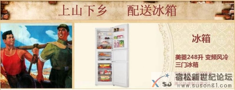 图片4.jpg