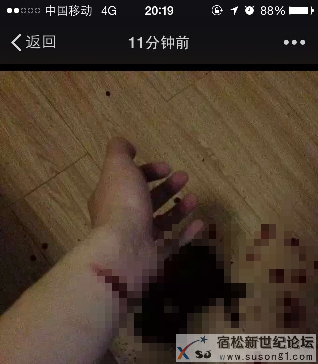QQ截图20150528213424.png