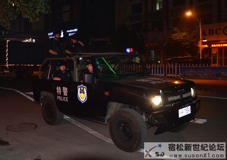 宿松特警强化街面武装巡逻确保社会持续稳定，宿松新世纪论坛虞鹏九摄1 (2).jpg