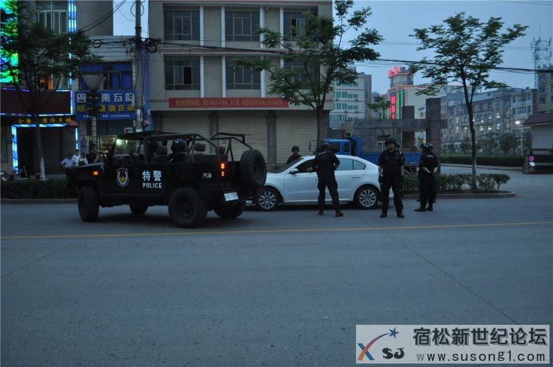 宿松特警强化街面武装巡逻确保社会持续稳定，宿松新世纪论坛虞鹏九摄11.jpg