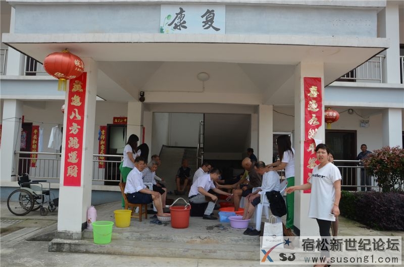 江南印象，宿松新世纪论坛摄08.jpg