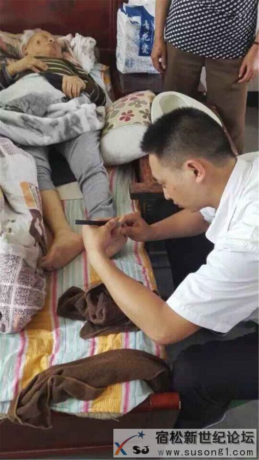 江南印象，宿松新世纪论坛摄31.jpg