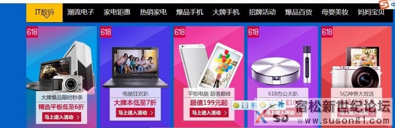 QQ图片20150603093753.jpg