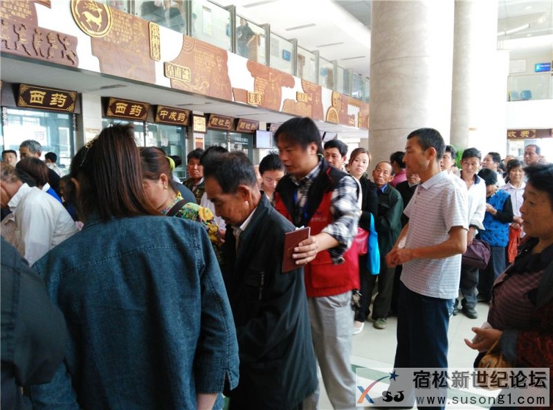 六月份新世纪论坛公益协会助残服务现场 (1).jpg