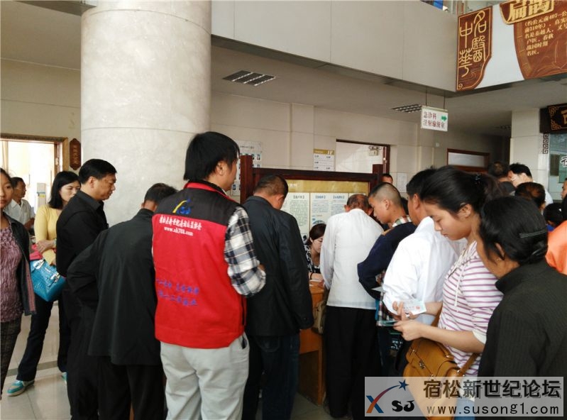 六月份新世纪论坛公益协会助残服务现场 (2).jpg