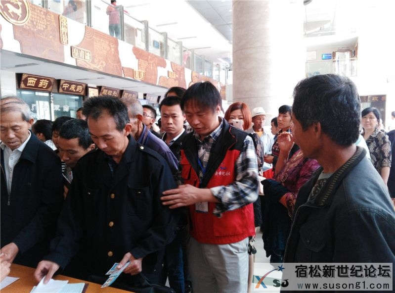六月份新世纪论坛公益协会助残服务现场 (4).jpg