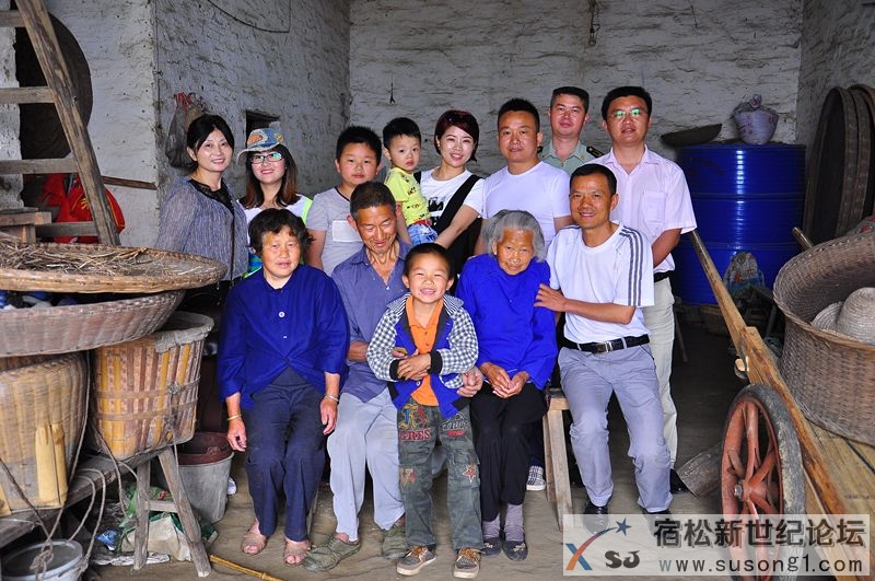 社会各界资助北浴贫困学子 (2).jpg